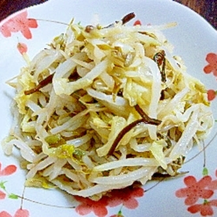 レンジで簡単 キャベツ もやし 塩昆布のナムル レシピ 作り方 By Mayumi 1101 楽天レシピ